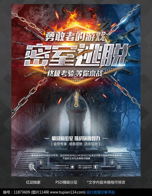 中国计量器具型式批准cpa证书查询